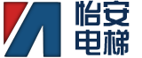 晉江怡安電梯有限公司 晉江怡安電梯有限公司